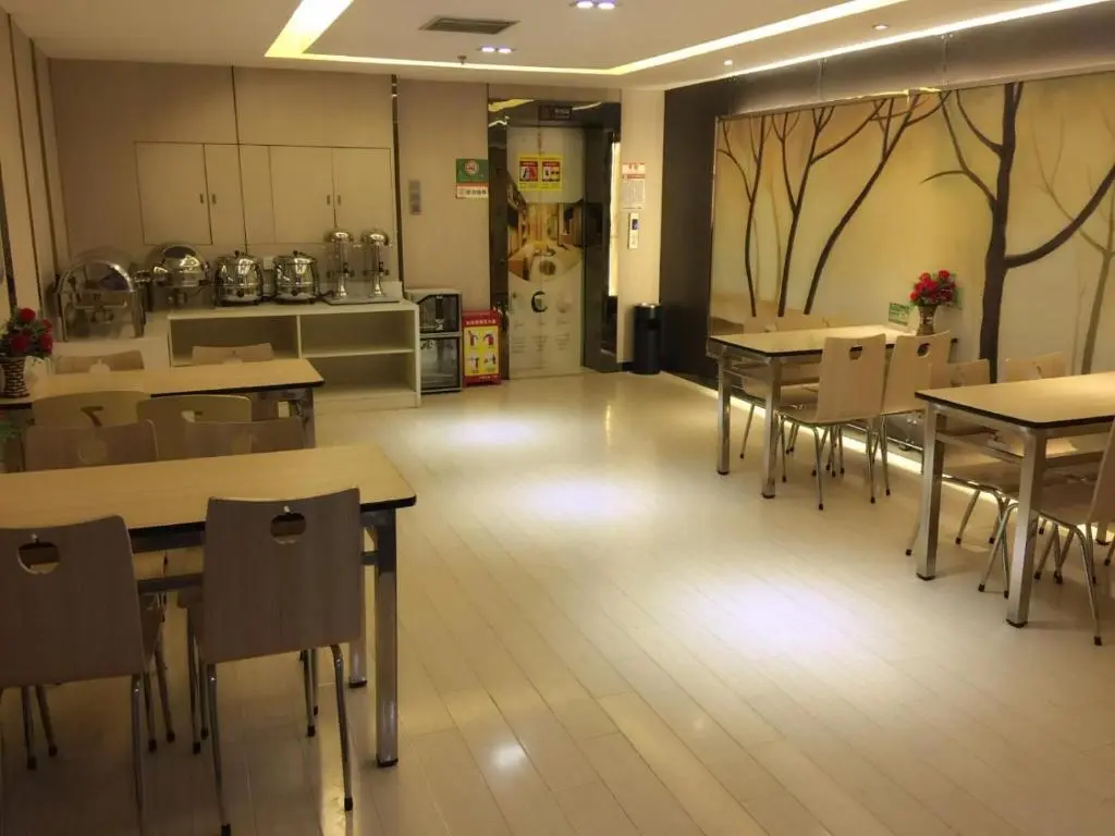 Ланьчжоу: 7Days Premium Lintao City Gold Street Mall