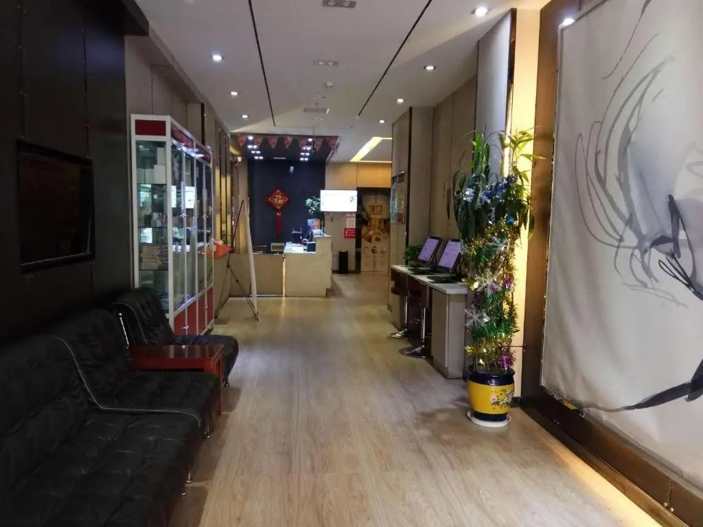 Ланьчжоу: 7Days Premium Lintao City Gold Street Mall