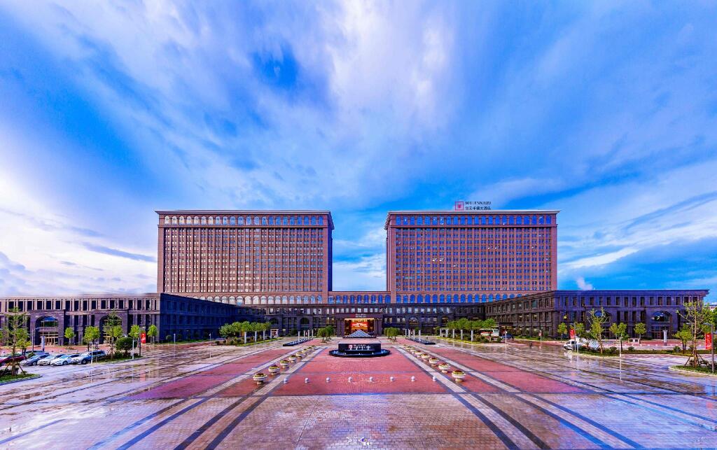 Millennium Hotel Zunyi — фото 1
