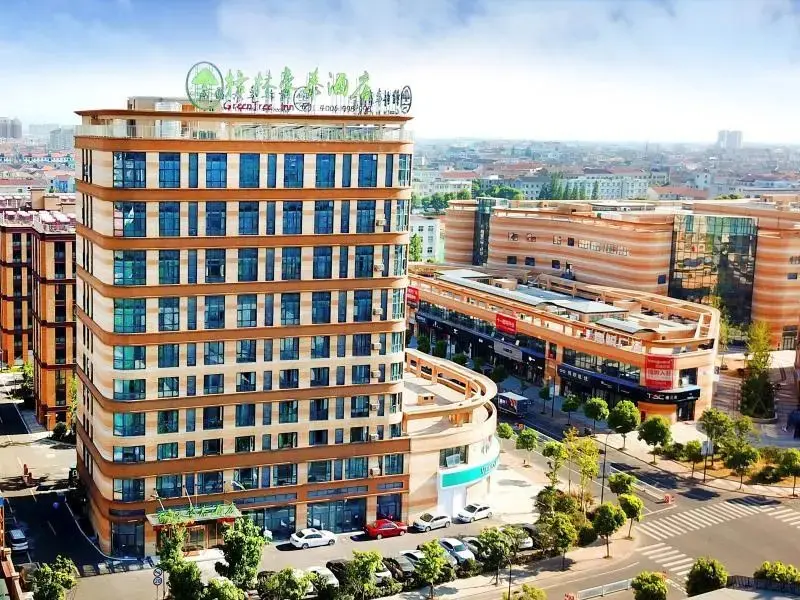 Нинбо: Greentree Inn Cixi Zhouxiang Town Jiayue Plaza