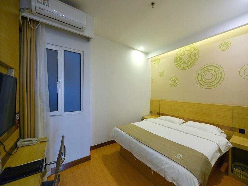 Далянь: GreenTree Inn Dalian North Railway Station Express