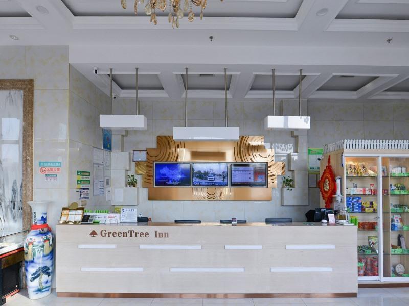 Далянь: GreenTree Inn Dalian North Railway Station Express