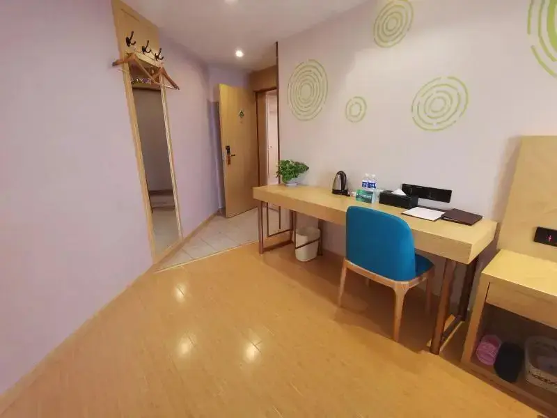 Чичжоу: Greentree Inn Tongling City Zongyang County Qishan Road People's Hospital