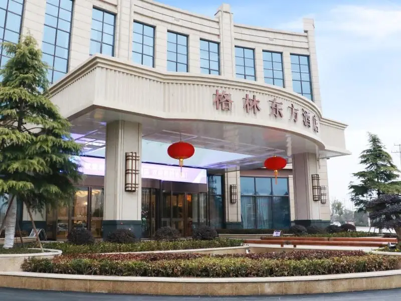 GreenTree Eastern Yancheng Binhai County Aobaolia Beichen Hotel — фото 1