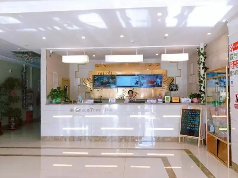 Цюаньшань: Greentree Inn Wulanchabu High-Speed Railway Station Huaiyuan Nan Road