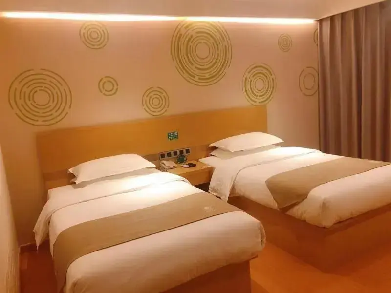 Цюаньшань: Greentree Inn Wulanchabu High-Speed Railway Station Huaiyuan Nan Road
