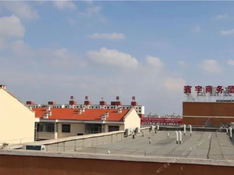 Цюаньшань: Greentree Inn Wulanchabu High-Speed Railway Station Huaiyuan Nan Road