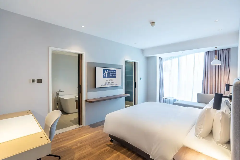Сиань: Holiday Inn Express Xi'an International Trade & Logistic Park