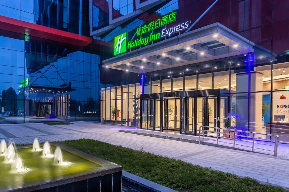 Сиань: Holiday Inn Express Xi'an International Trade & Logistic Park