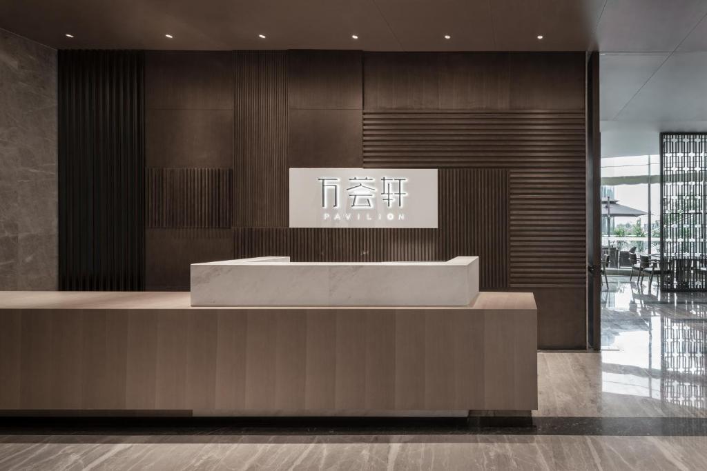 Courtyard by Marriott Chengdu South — фото 1
