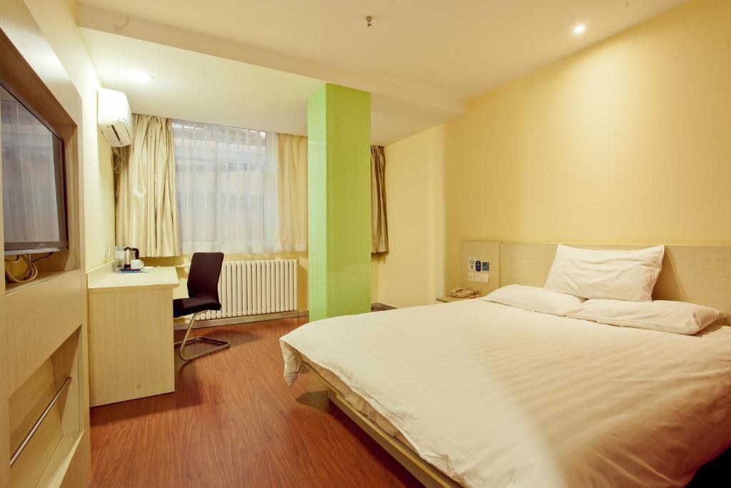 Сиань: Hanting Express Xi'an Datang Furong Garden Branch