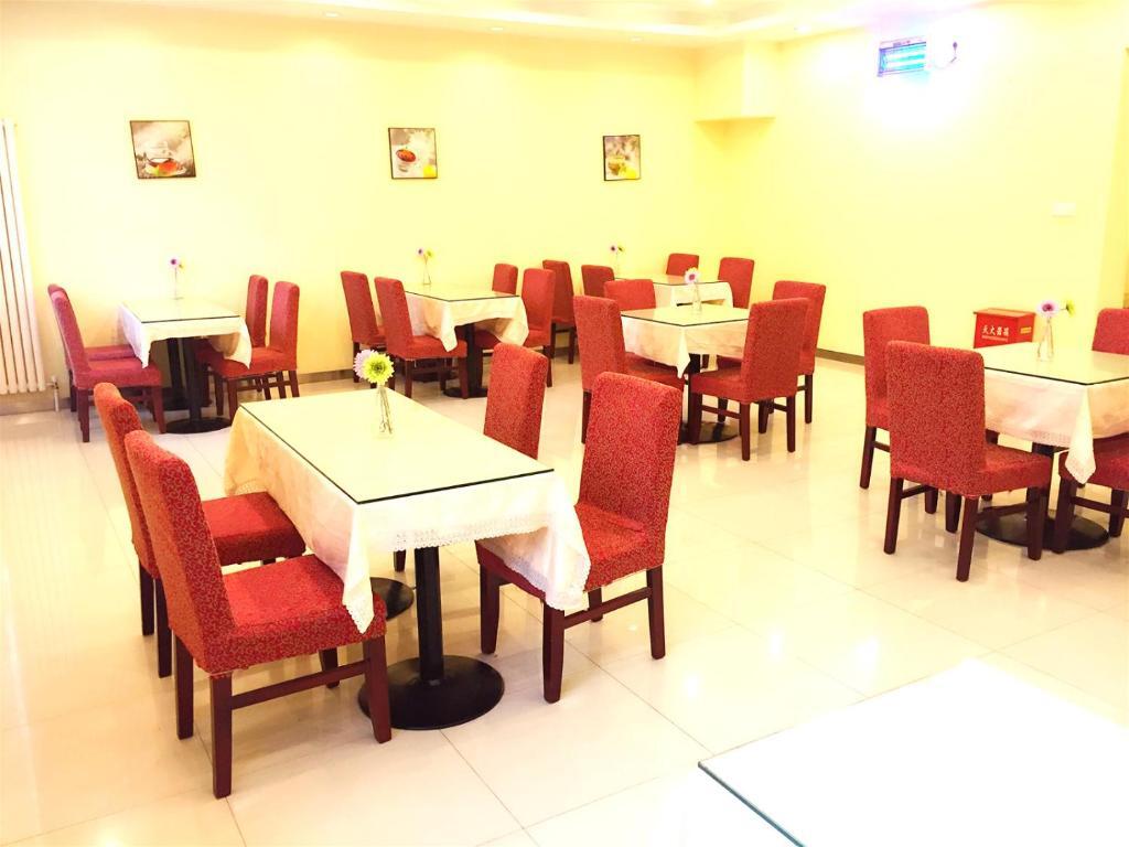 Сиань: Hanting Express Xi'an Datang Furong Garden Branch