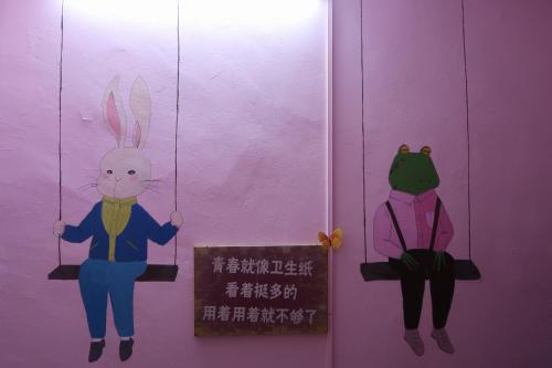 Цюаньчжоу: Vanilla Garden Hostel