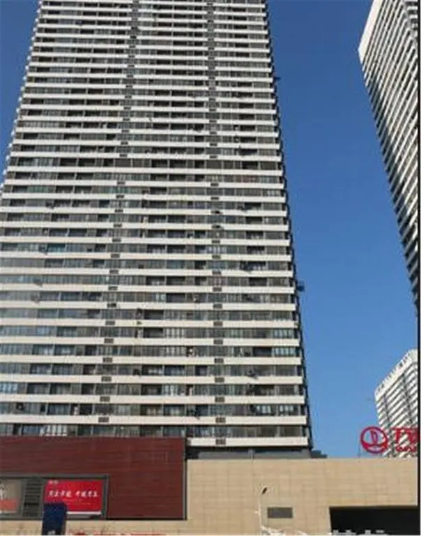 Циндао: Wanda Jinzhonghai Holiday Apartment