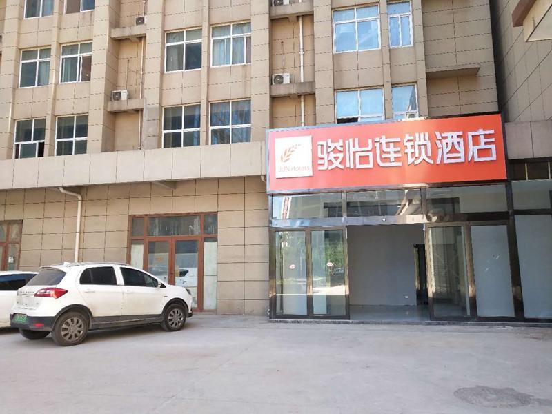 Аньян: Jun Hotel Henan Anyang Wenfeng District Wenfeng Avenue Yingbin Park