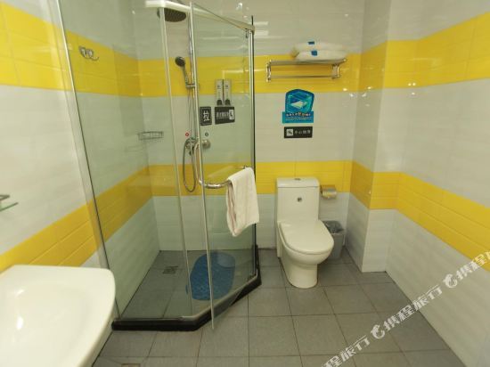 Мэйшань: 7 Days Inn Chengdu Renshou European Street