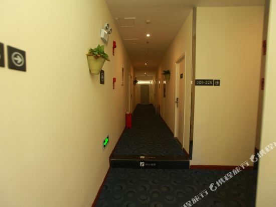 Мэйшань: 7 Days Inn Chengdu Renshou European Street