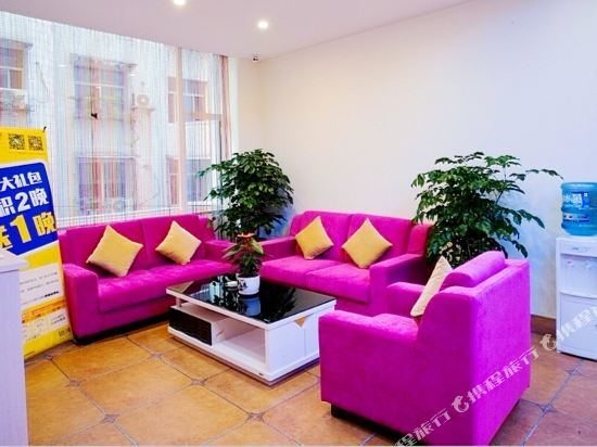 Мэйшань: 7 Days Inn Chengdu Renshou European Street