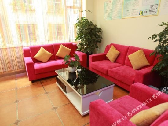 Мэйшань: 7 Days Inn Chengdu Renshou European Street