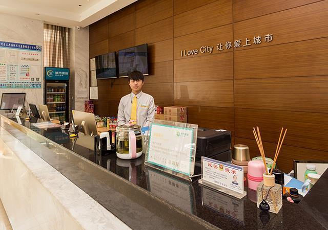 Сянфань: City Comfort Inn Xiangyang Minfa Shijiecheng
