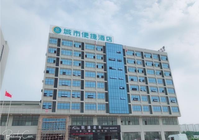 City Comfort Inn Dongguan Gaobu Avenue — фото 1