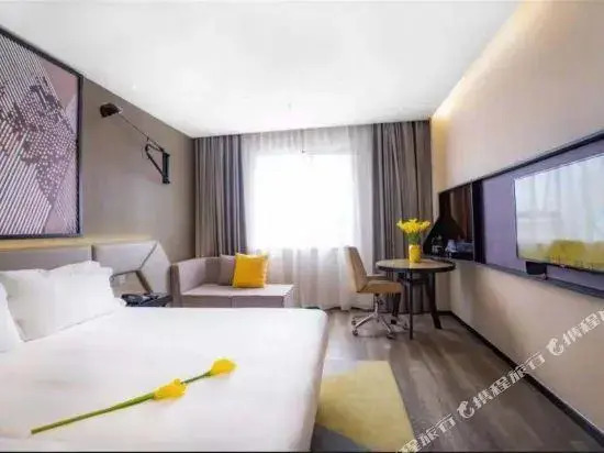IU Hotels Zhengzhou Zhengdong New District The First Affiliated Hospital of Zhengzhou University — фото 1
