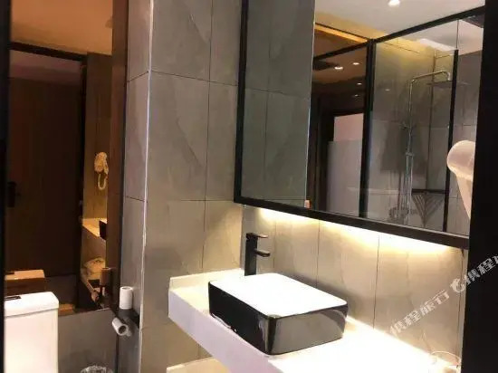 Чжэнчжоу: IU Hotels Zhengzhou Zhengdong New District The First Affiliated Hospital of Zhengzhou University