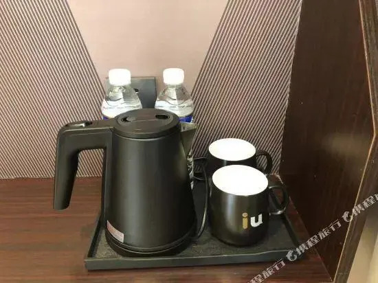 Чжэнчжоу: IU Hotels Zhengzhou Zhengdong New District The First Affiliated Hospital of Zhengzhou University