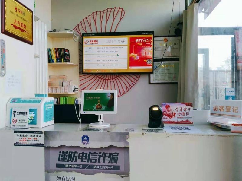 Ланьчжоу: Shell Hotel Lanzhou Zhongchuan Airport