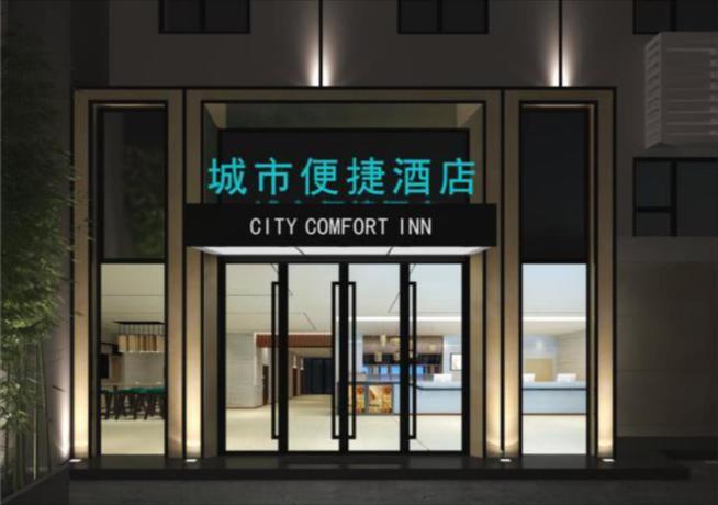 Шаньтоу: City Comfort Inn Shantou Tianshan Road