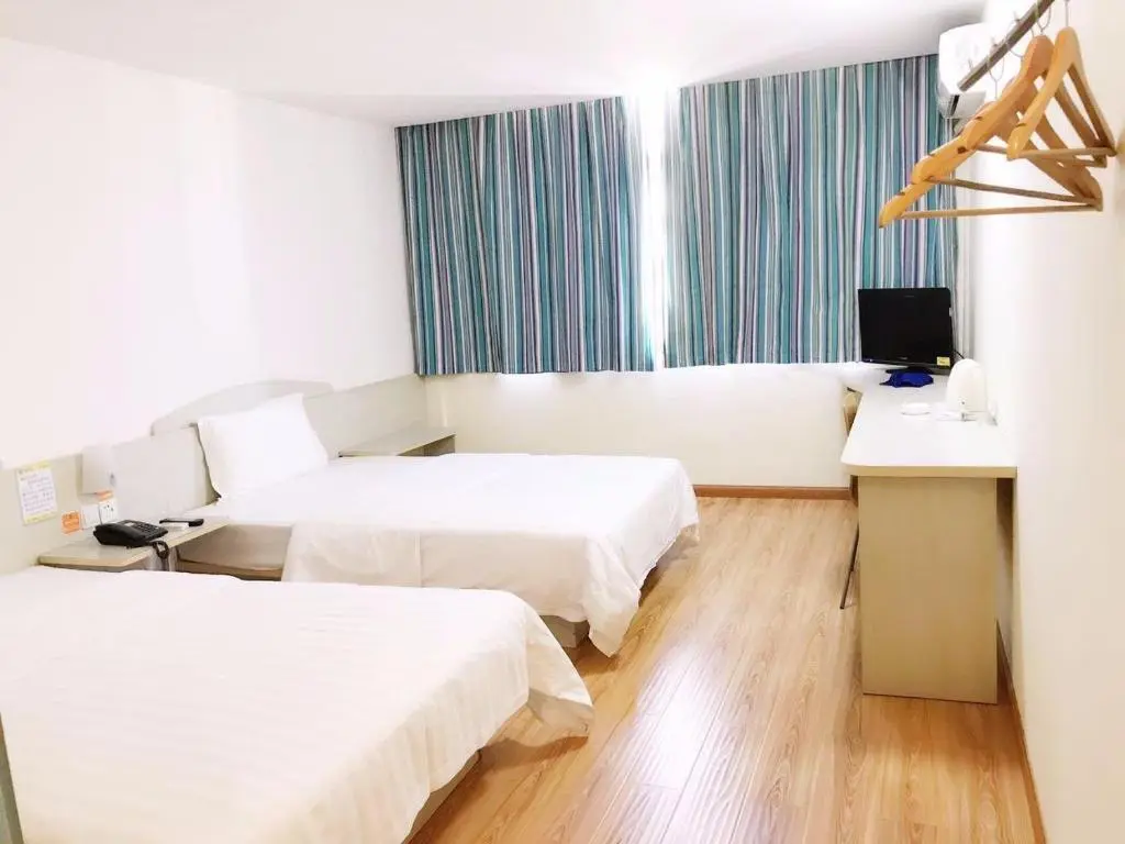 Чанша: 7 Days Inn Changsha Yuelushan Tianma Branch