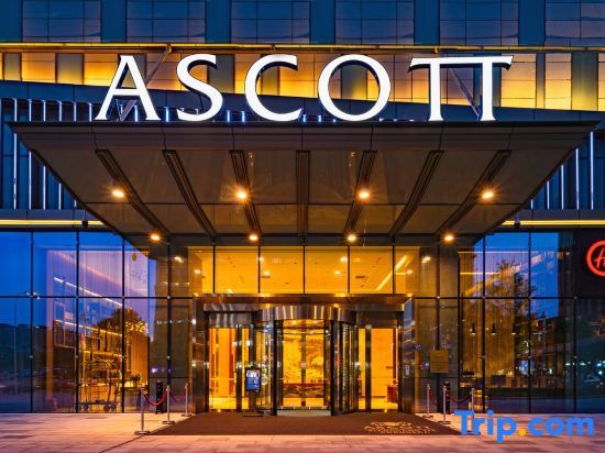Ascott Xiangjiang FFC Changsha — фото 1