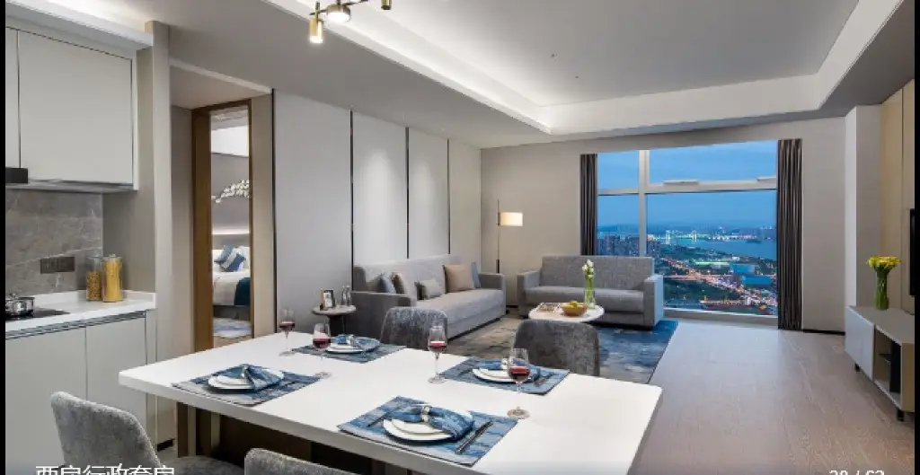 Чанша: Ascott Xiangjiang FFC Changsha
