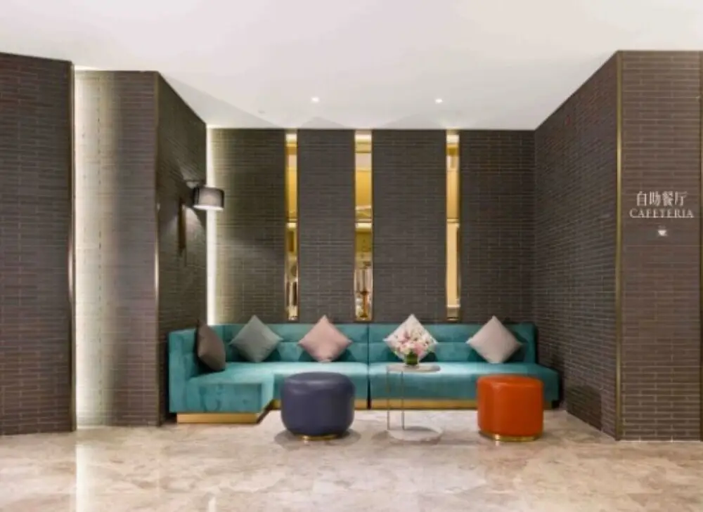 Нанкин: The Hotel V Nanjing Lishui