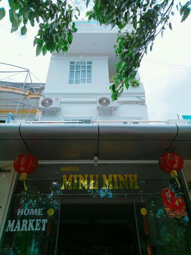Консон: Minh Minh Homestay