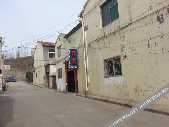 Чанчжи: Wuxiang Shengtai Farmstay