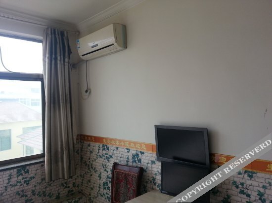 Чанчжи: Wuxiang Shengtai Farmstay