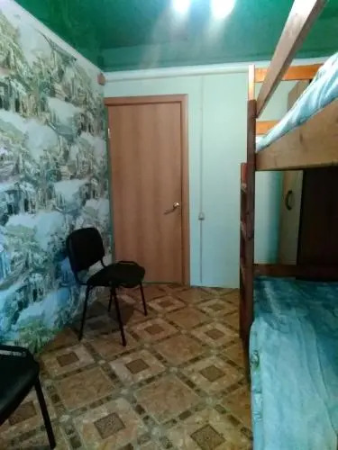 Тула: Hostel Uyut