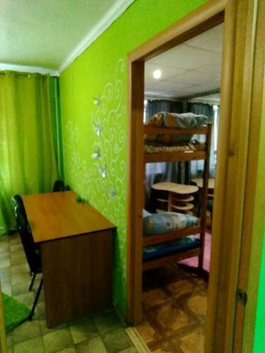 Тула: Hostel Uyut