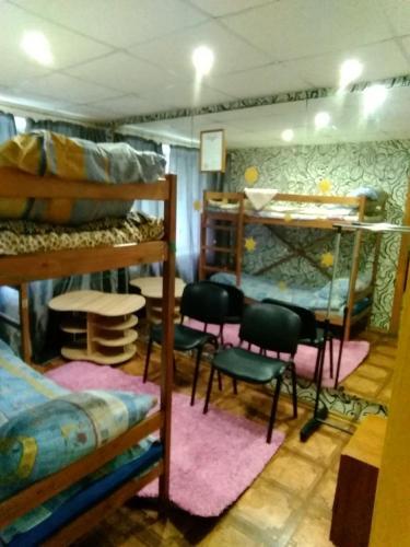 Тула: Hostel Uyut