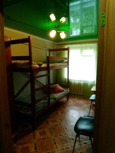 Тула: Hostel Uyut