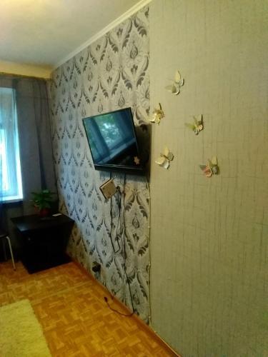 Тула: Hostel Uyut