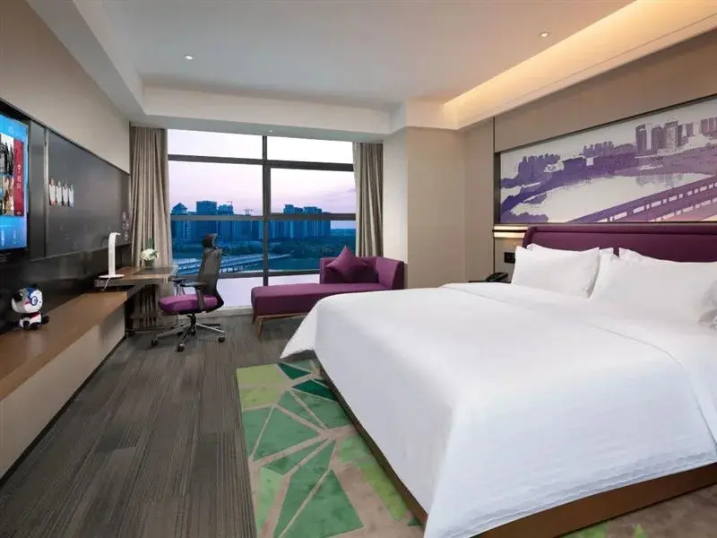 Янчжоу: Hampton by Hilton Yangzhou Wenchang Road