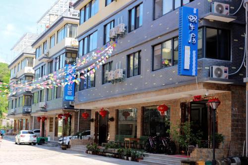 Qiandao Lake Snail Inn (Yue Yan Homestay) — фото 1