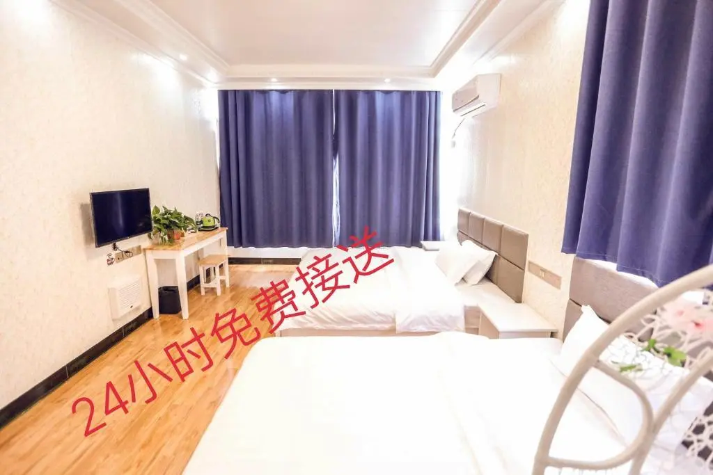 Нанкин: Nanjing Lafei Hotel Lukou Airport Branch