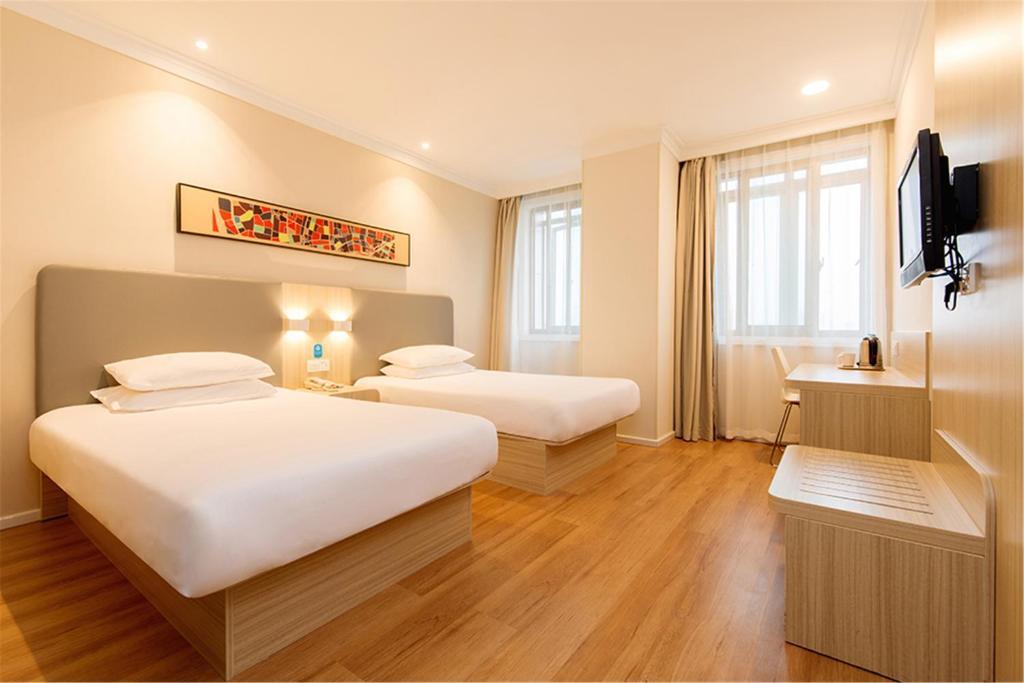 Уси: Hanting Hotel Wuxi Qianqiao Street