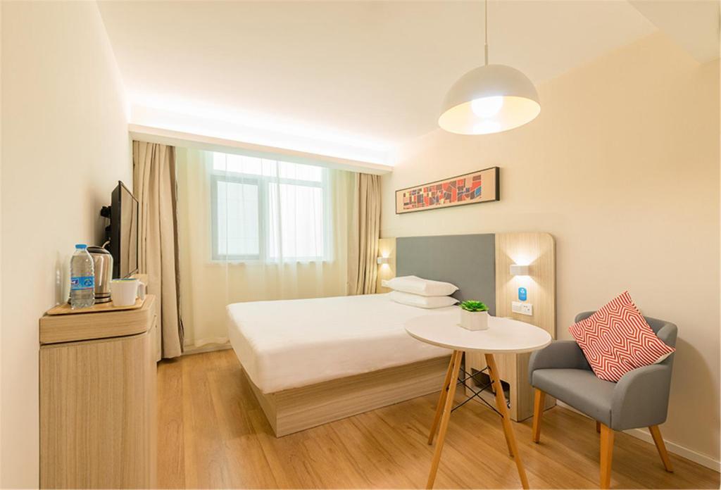 Уси: Hanting Hotel Wuxi Qianqiao Street