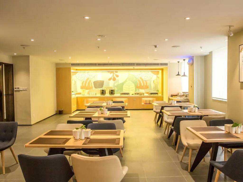 Уси: Hanting Hotel Wuxi Qianqiao Street
