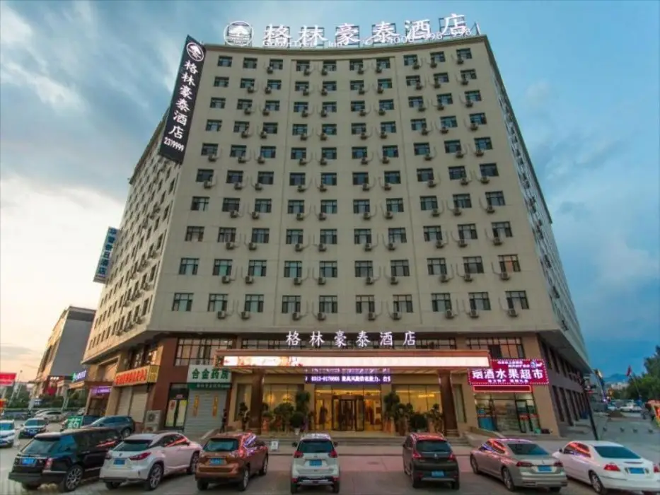 Чжанцзякоу: GreenTree Inn  Zhangjiakou High-speed Railway Station