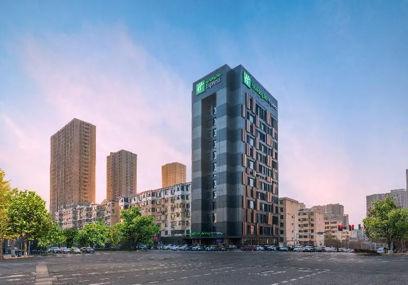 Янцюань: Holiday Inn Express Yangquan City Center